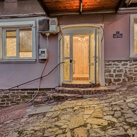 شقة Hide Hub Guest